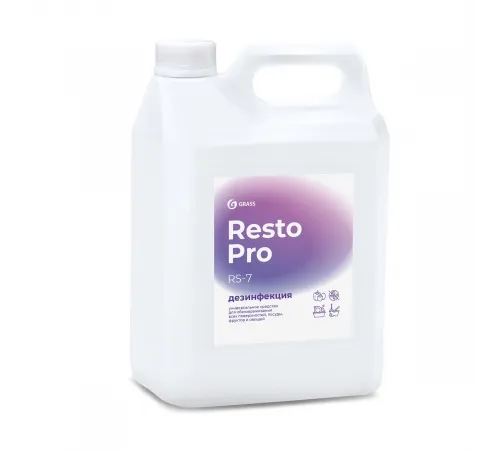 Resto Pro RS-7 Дезинфицирующее средство  (канистра 5л)