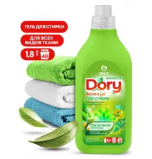 Гель-концентрат для стирки всех видов тканей Dory (флакон 1,8 л)