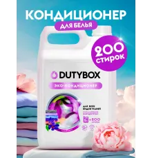 Кондиционер для белья с ароматом Свежие цветы 5 л 200 стирок.