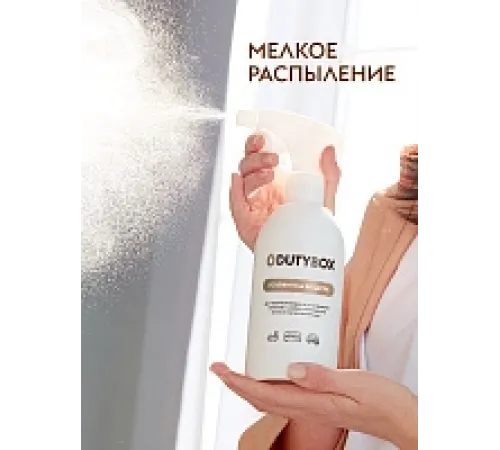 Освежитель воздуха с ароматом кокосовой воды 1 л.