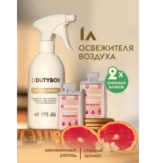 Освежитель воздуха