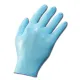 Нитриловые перчатки Kimberly-Clark KleenGuard® G10 Blue Nitrile - 24см, единый дизайн для обеих рук / Синий / XS