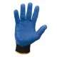 Перчатки Kimberly-Clark  KleenGuard® G40  с гладким нитриловым покрытием - Синий /11