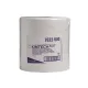 Протирочные салфетки Kimberly-Clark Kimtech pure - Большой рулон / Белый