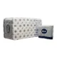 Туалетная бумага Kimberly-Clark  в стандартных рулонах Kleenex Performance двухслойная (8 пакетов х 12 рулонов)