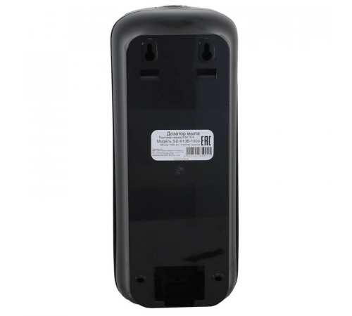 Дозатор жидкого мыла Ksitex SD-913B-1000