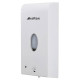 Автоматический дозатор для мыла Ksitex ASD-7959 MW