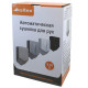 Сушилка для рук Ksitex M-2020B JET