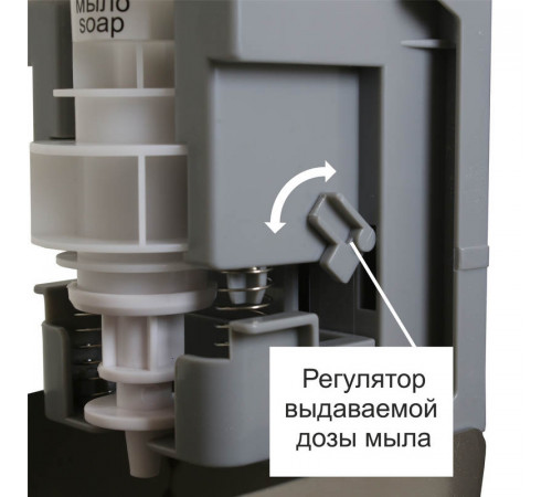 Дозатор для мыла Ksitex SD-161W