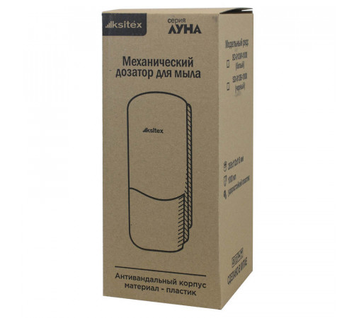 Дозатор жидкого мыла Ksitex SD-913B-1000