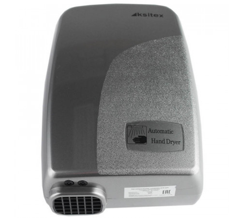 Сушилка для рук Ksitex M-1200C