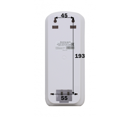 Дозатор жидкого мыла Ksitex SD-913W-1000