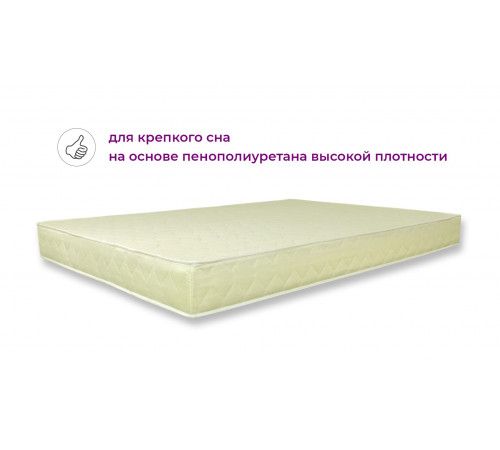 Матрас L`Abeille Комфорт-Плюс (gold) 080x180