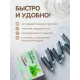 Баллончики для сифона для взбивания сливок (N2O) 10 шт/уп. вкус мята MasterWhip /1/36/