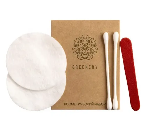 Косметический набор Greenery, картон