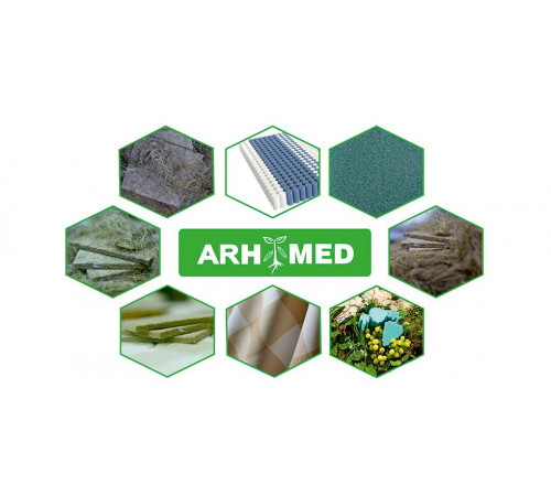Матрас Indica 80x195