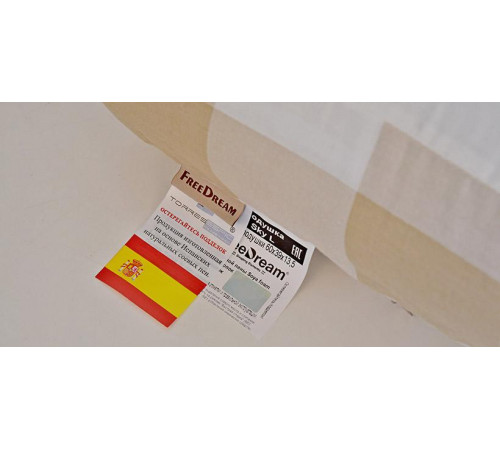 Подушка Sky L