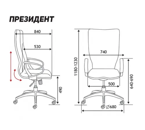 Кресло офисное / Президент / сталь + хром / темно-коричневая  экокожа