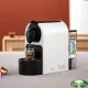 Капсульная кофемашина белая COFFEE 1
