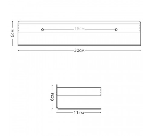 Полка металличеcкая FIXSEN HoReCa FX-31003G, черный