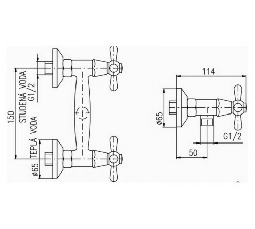 Смеситель для душа Rav Slezak Morava MK180.5SM
