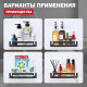 Полка для ванной комнаты Raglo R340.02.06, черный