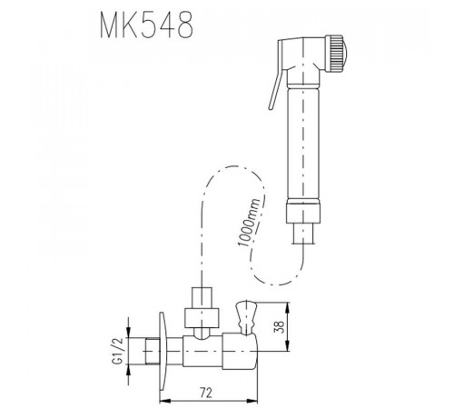 Гигиенический душ без смесителя Rav Slezak MORAVA MK548Z, золото