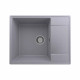 Кухонная мойка Ulgran Quartz Prima 605-05, бетон