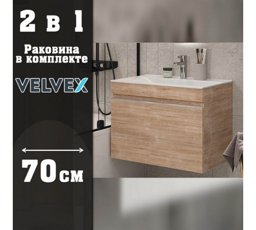 Тумба с раковиной подвесная Velvex Pulsus tp.PUL.PUL.70.1Y дуб сонома, 70 см