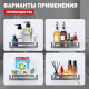 Полка для ванной комнаты Raglo R340.02.09, графит