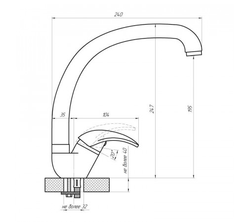 Смеситель для кухни Сантаком stONIX 1102у, хром