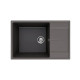 Кухонная мойка Ulgran Quartz Prima 760-09, асфальт