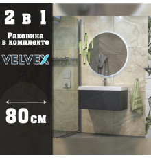 Тумба с раковиной подвесная Velvex Edge tp.EDG.9696.80.1Y графит, 80 см