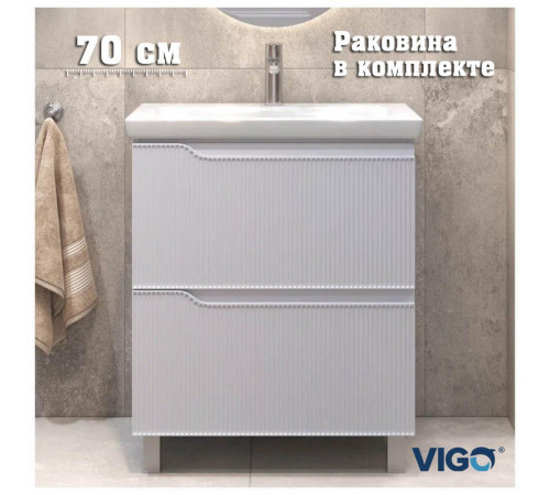 Тумба с раковиной напольная VIGO Neo 328-com, 70 см
