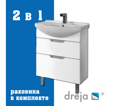 Тумба с раковиной подвесная/напольная Dreja Laguna Plus 85 см, белый