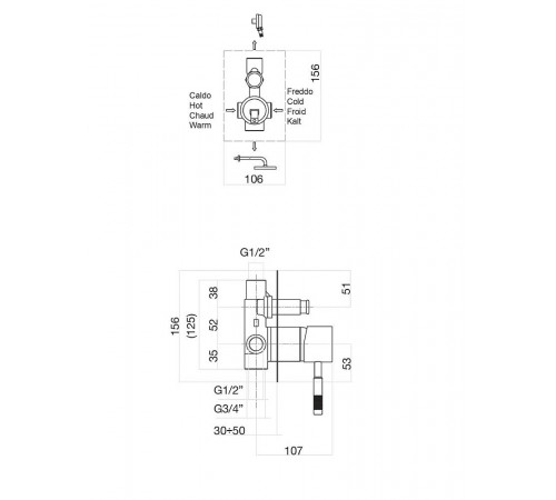 Смеситель для душа Fiore XENON 44NN7517, черный