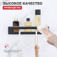 Полка для ванной комнаты Raglo R340.02.06, черный