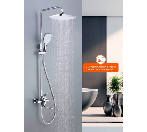 Душевая система Prohanss P62.24, хром