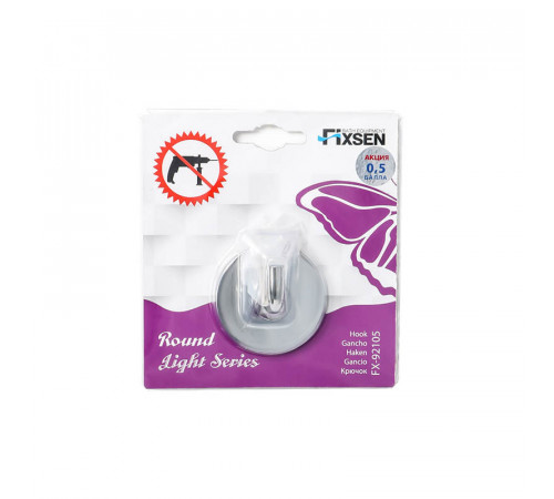 Крючок для ванной FIXSEN ROUND FX-92105, хром