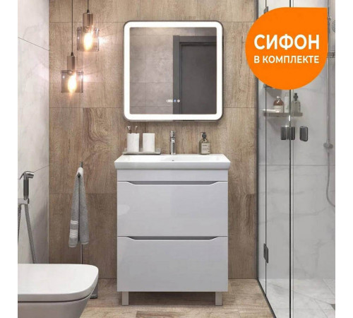 Тумба с раковиной напольная VIGO Grani 202, 70 см