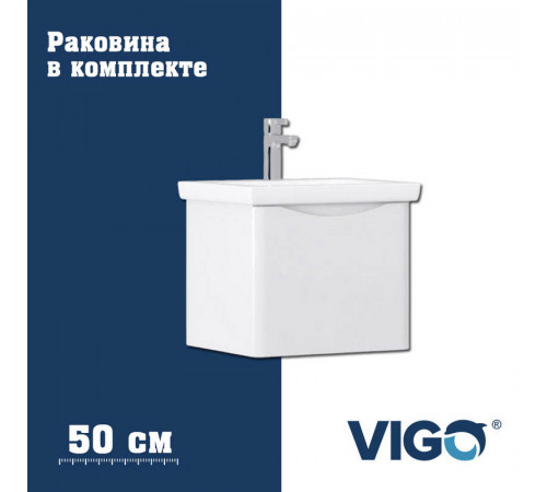 Тумба с раковиной напольная VIGO Glem  334-com, 50 см