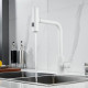 Смеситель для кухни с мультифункциональным изливом Raffine F203C, белый