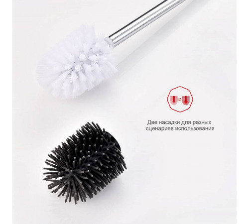 Ершик настенный Raglo R301.10, хром