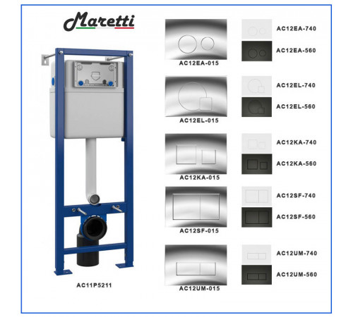 Инсталляция для подвесного унитаза Maretti AC11P5211, без клавиши