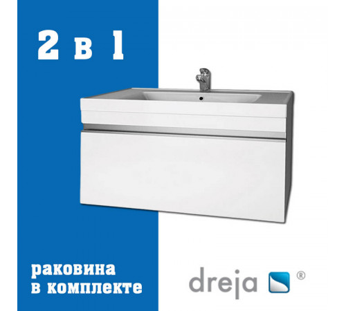 Тумба с раковиной подвесная Dreja Grace 70 см, белый