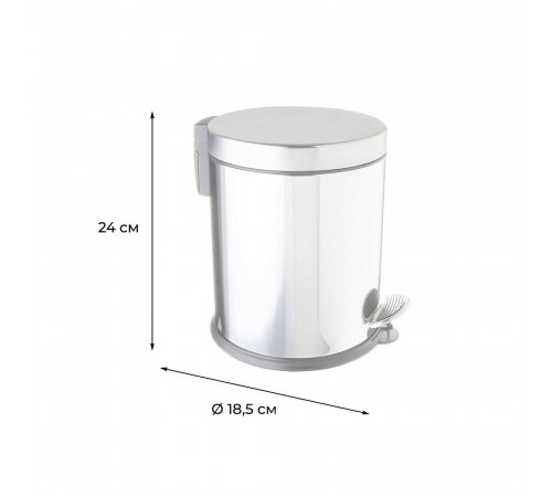 Ведро для мусора FIXSEN HoReCa FX-34024C, хром
