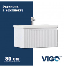 Тумба с раковиной напольная VIGO Neo 341-com, 80 см