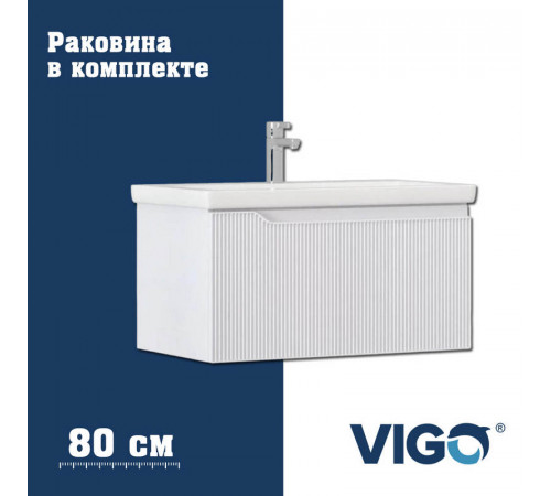 Тумба с раковиной напольная VIGO Neo 341-com, 80 см