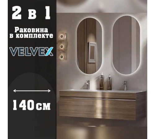 Тумба с раковиной подвесная Velvex Pulsus tp.PUL.PUL.140.2Y дуб сонома, 140 см