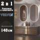 Тумба с раковиной подвесная Velvex Pulsus tp.PUL.PUL.140.2Y дуб сонома, 140 см